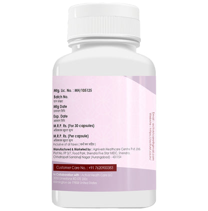 Activist Acne Care Capsule