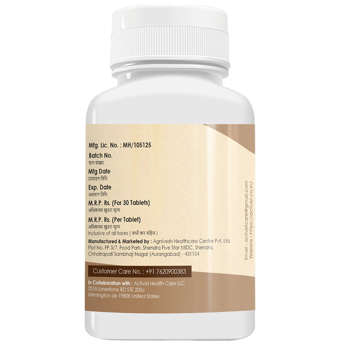 Activist Ashwagandha Tablet