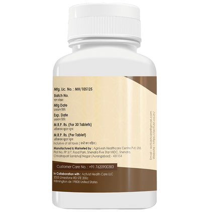 Activist Brahmi Tablet