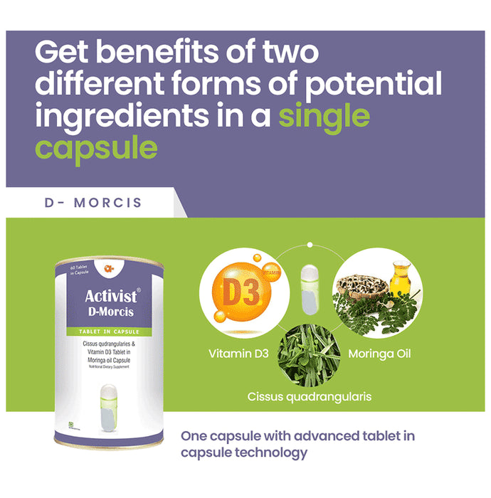 Activist D-Morcis Tablet in Capsule (10 Each)