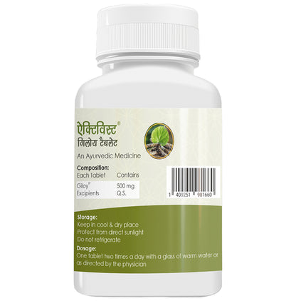 Activist Giloy Tablet