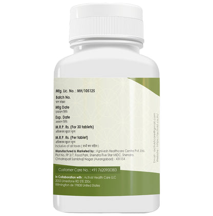 Activist Giloy Tablet