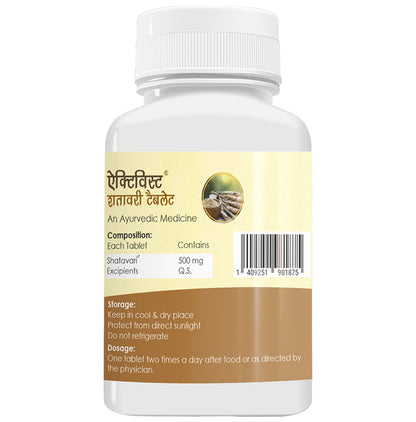 Activist Shatavari Tablet