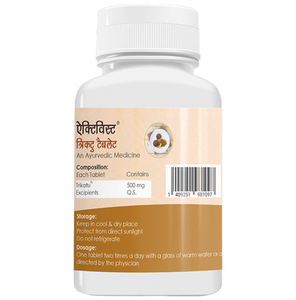 Activist Trikatu Tablet