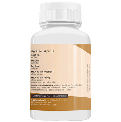 Activist Trikatu Tablet