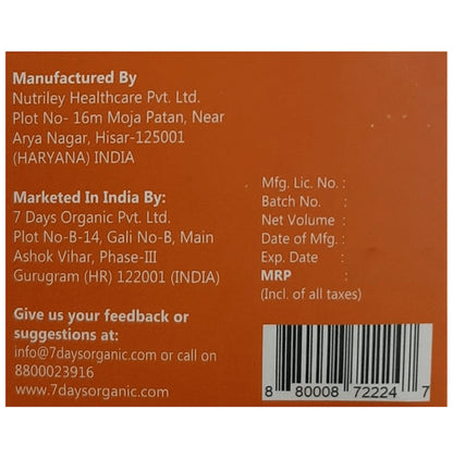 7Days Bright Complete Vitamin C Face Cream