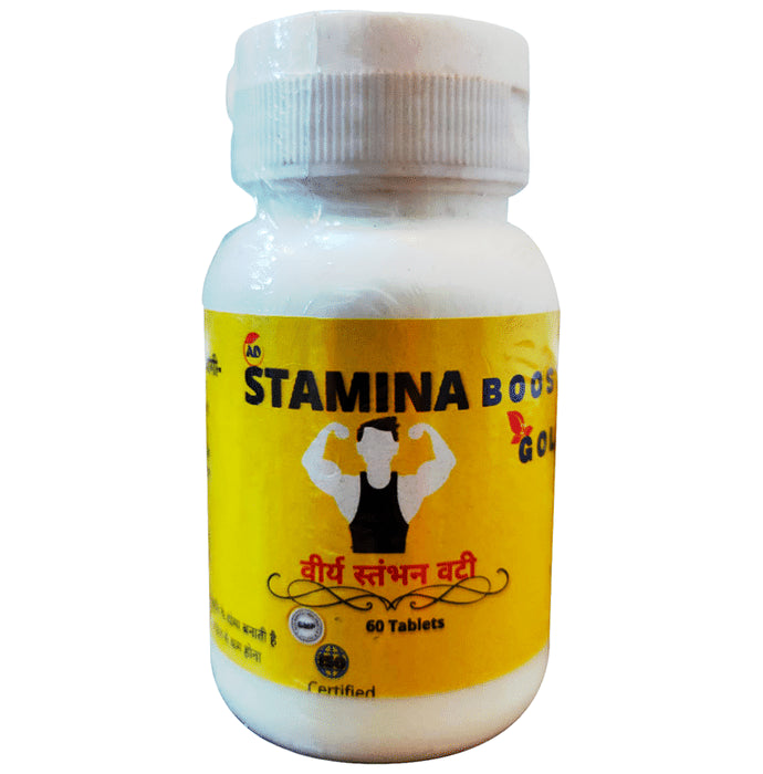 AD Enteprises Stamina Booster Gold Tablet - Classic Derma