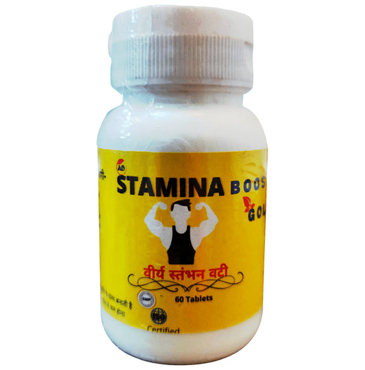 AD Enteprises Stamina Booster Gold Tablet - Classic Derma