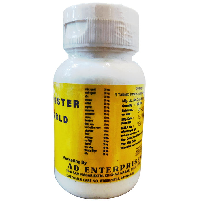 AD Enteprises Stamina Booster Gold Tablet