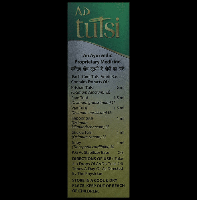 AD Tulsi Drop