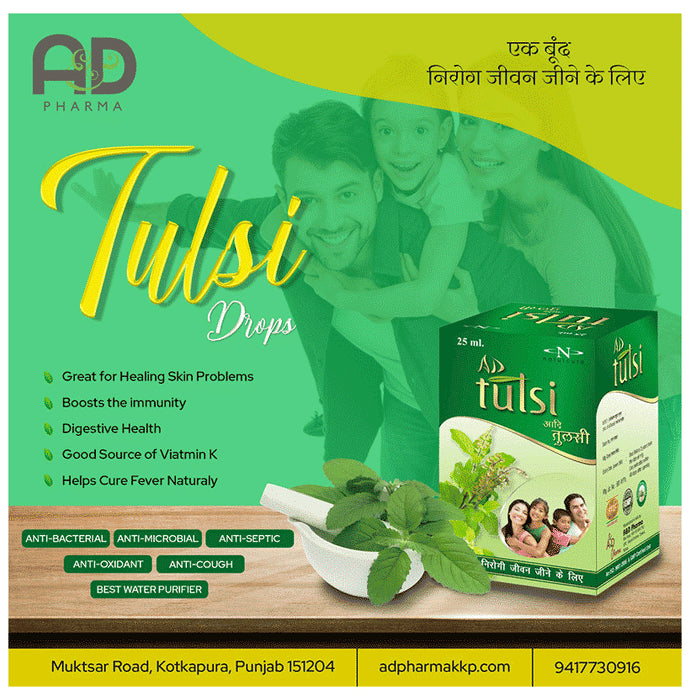 AD Tulsi Drop