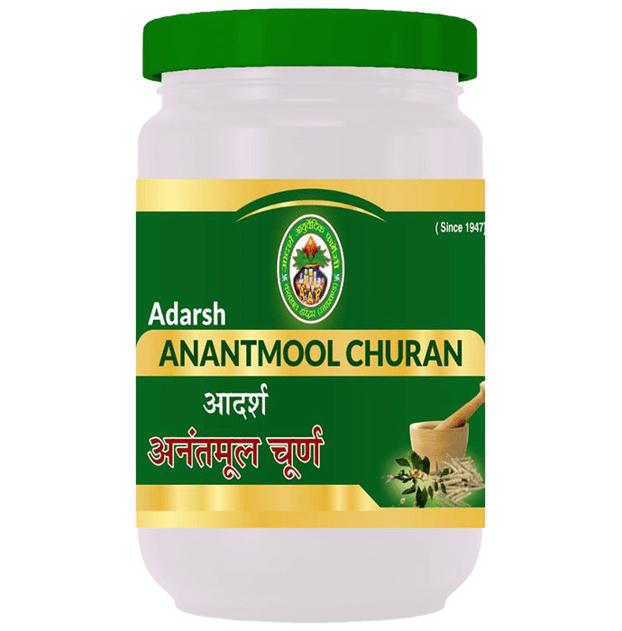 Adarsh Ayurvedic Pharmacy Anantmool Churna - Classic Derma