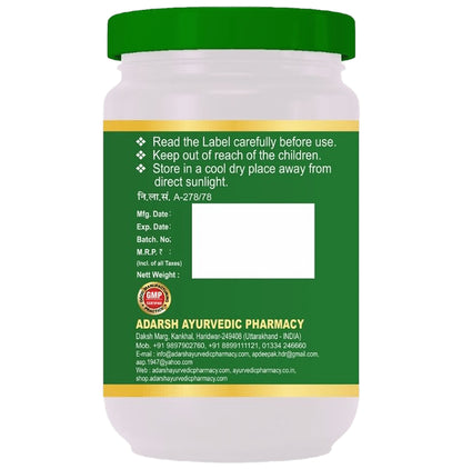 Adarsh Ayurvedic Pharmacy Anantmool Churna