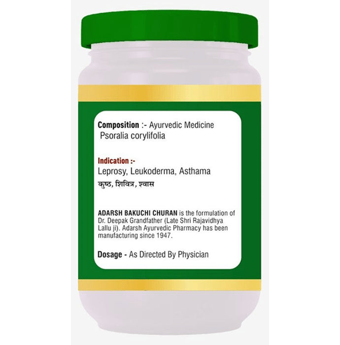 Adarsh Ayurvedic Pharmacy Bakuchi Churan