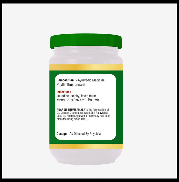 Adarsh Ayurvedic Pharmacy Bhumi Amala Churan