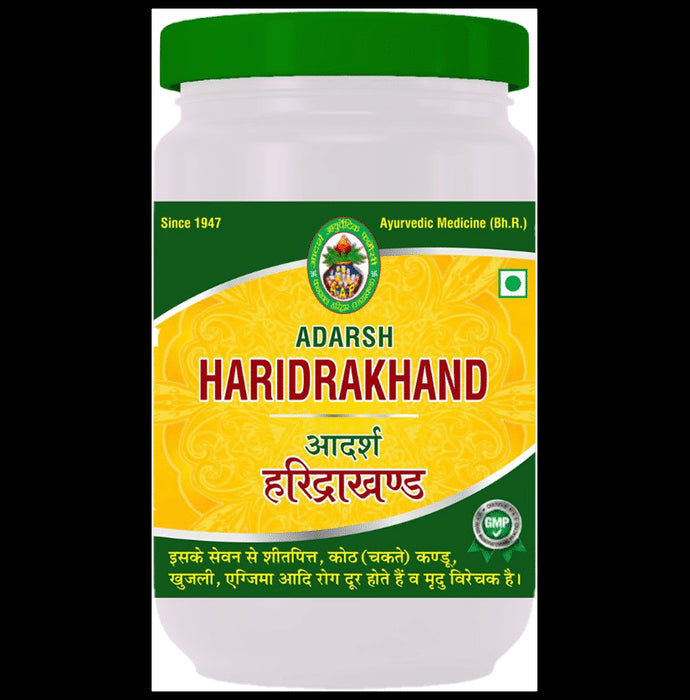 Adarsh Ayurvedic Pharmacy Haridrakhand Powder - Classic Derma