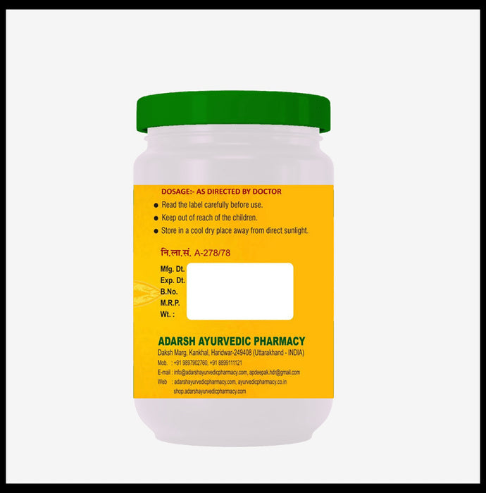 Adarsh Ayurvedic Pharmacy Haridrakhand Powder