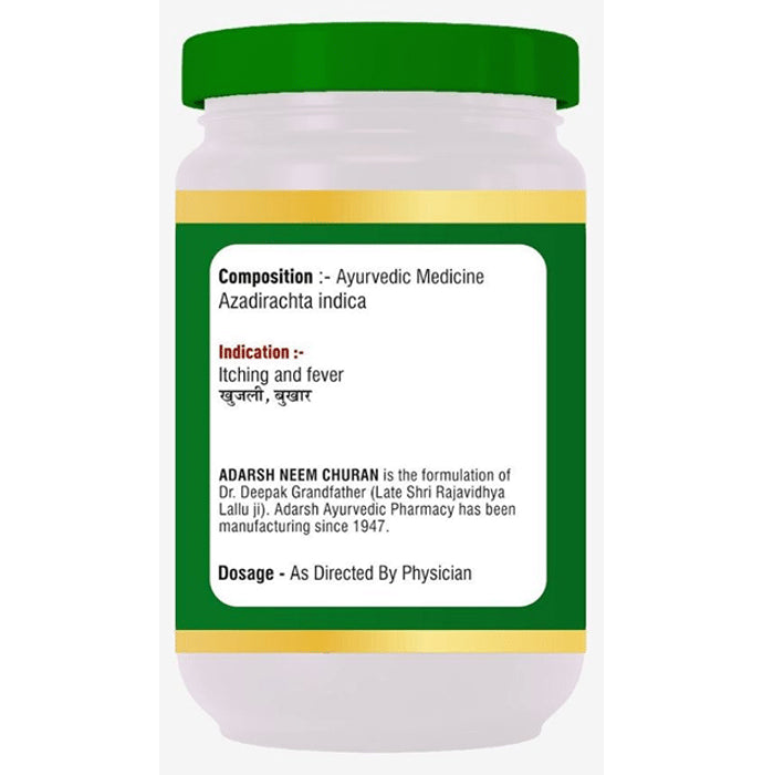 Adarsh Ayurvedic Pharmacy Neem Churan