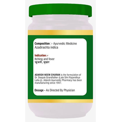 Adarsh Ayurvedic Pharmacy Neem Churan