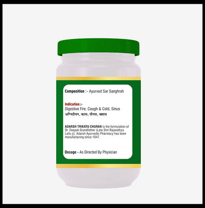 Adarsh Ayurvedic Pharmacy Trikatu Churan
