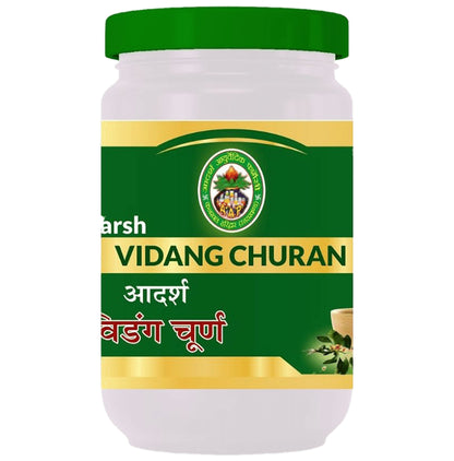Adarsh Ayurvedic Pharmacy Vidang Churan - Classic Derma