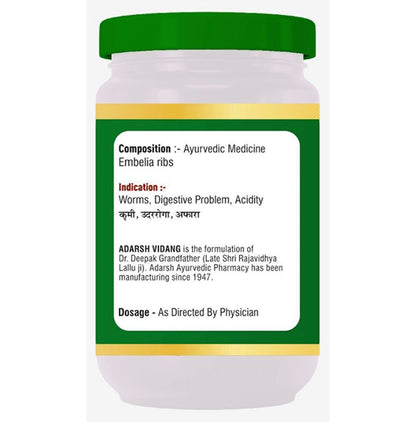 Adarsh Ayurvedic Pharmacy Vidang Churan