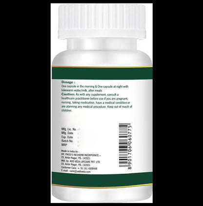 Add Veda Neem Veg Capsule