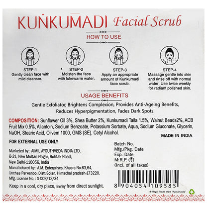 Ayouth Veda Kunkumadi Facial Scrub