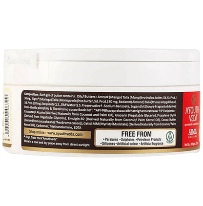Ayouth Veda Skin Richment Body Butter