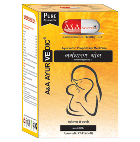 A&A Ayurvedic Garbdharan Yog Vati - Classic Derma