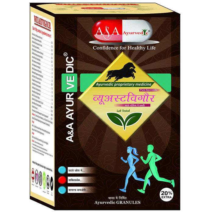 A&A Ayurvedic Wiuastvigour Granules - Classic Derma