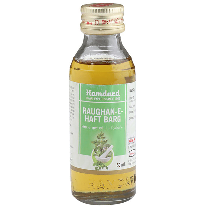 Hamdard Raughan-E-Haft-Barg - Classic Derma