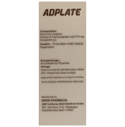 Adplate Syrup