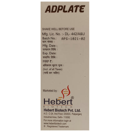 Adplate Syrup