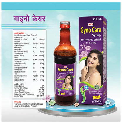 SB Gyno Care Syrup