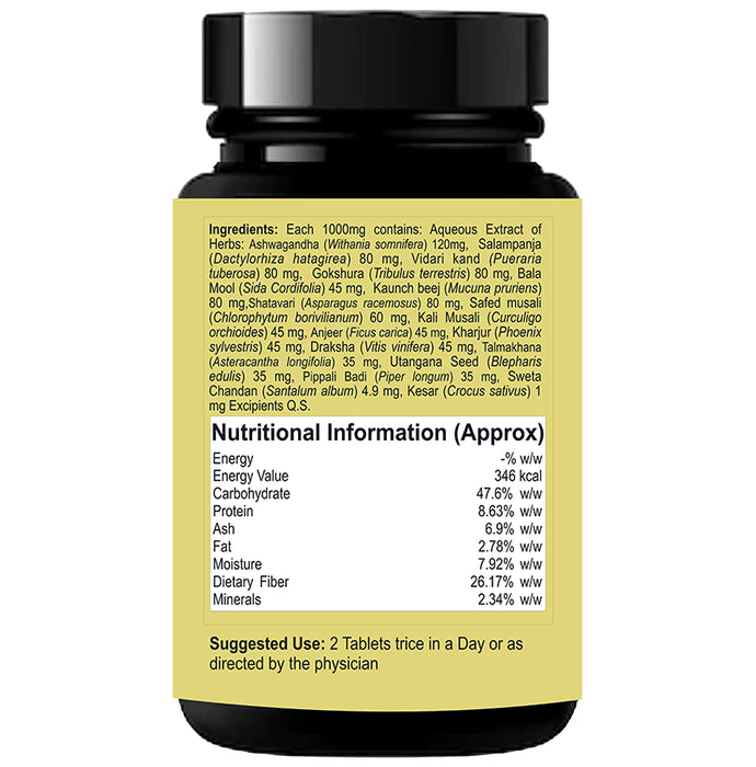 Eternal Life Ayurveda Cosmico Suprimo Tablet