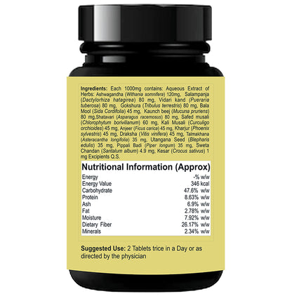 Eternal Life Ayurveda Cosmico Suprimo Tablet