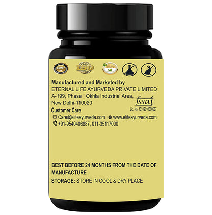 Eternal Life Ayurveda Cosmico Suprimo Tablet