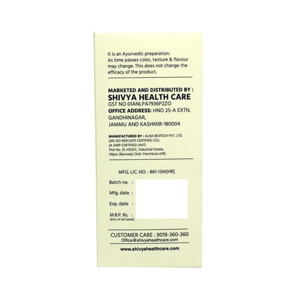 Shivya Vita Power Tablet