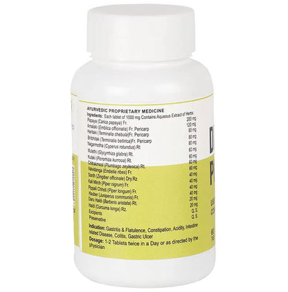 Eternal Life Ayurveda Digo Plus Tablet (60 Each)