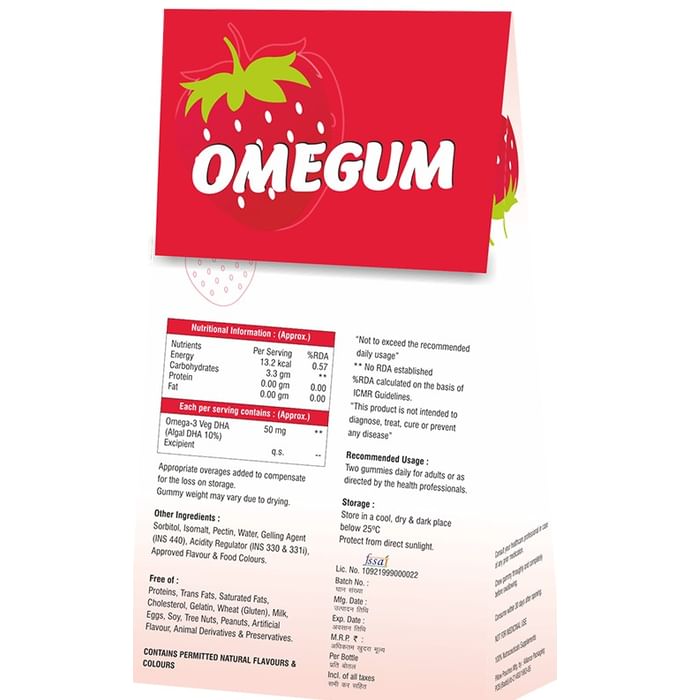 Aesthetic Softcaps Omegum Omega 3 DHA Gummies Strawberry No Added Sugar