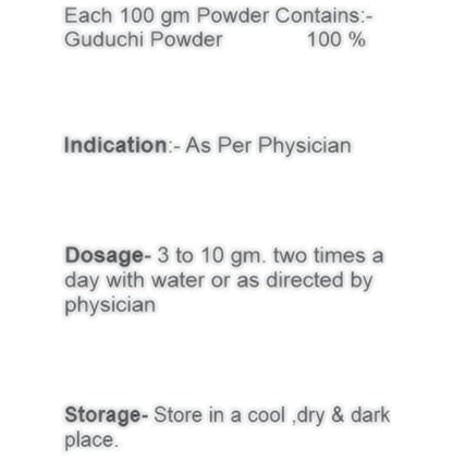 Afflatus Giloy Churan