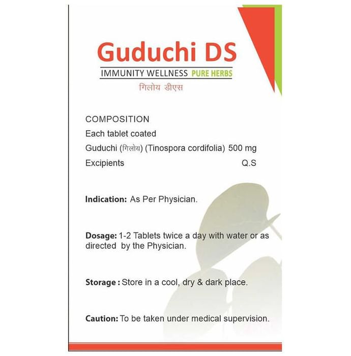 Afflatus Guduchi DS Tablet