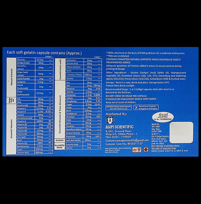 AG Vitpro Softgel Capsule