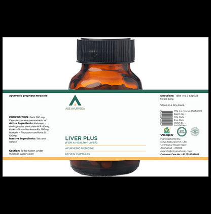 Age Ayurveda Liver Plus Veg Capsule