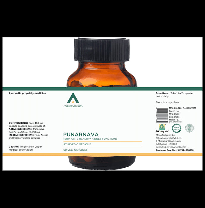 Age Ayurveda Punarnava Veg Capsule