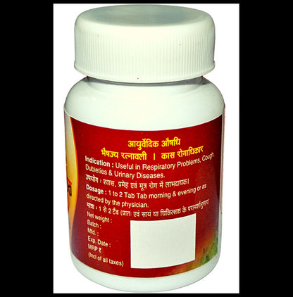 Agnivesh Basant Tilak Ras (with Gold) Tablet