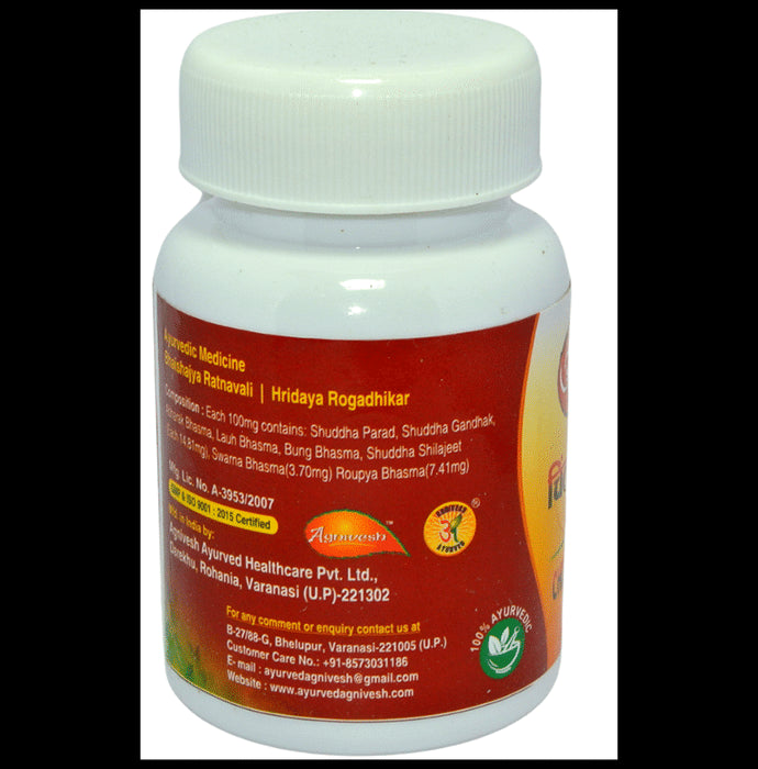 Agnivesh Chintamani Ras (with Gold) Tablet