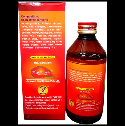 Agnivesh Immunaid Herbal Immunity Promoter Syrup