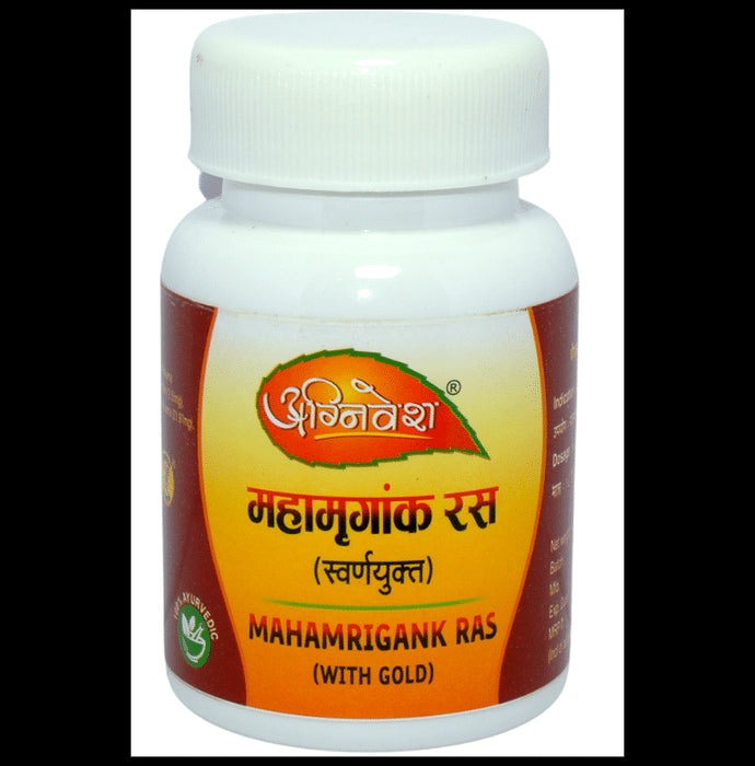Agnivesh Mahamrigank Ras (with Gold) Tablet - Classic Derma